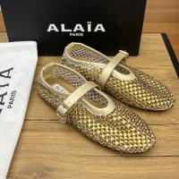 ALA-7