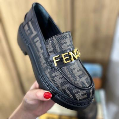 FND Baskılı Bot