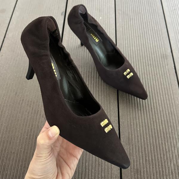 MIU-2-resim-2791.jpg