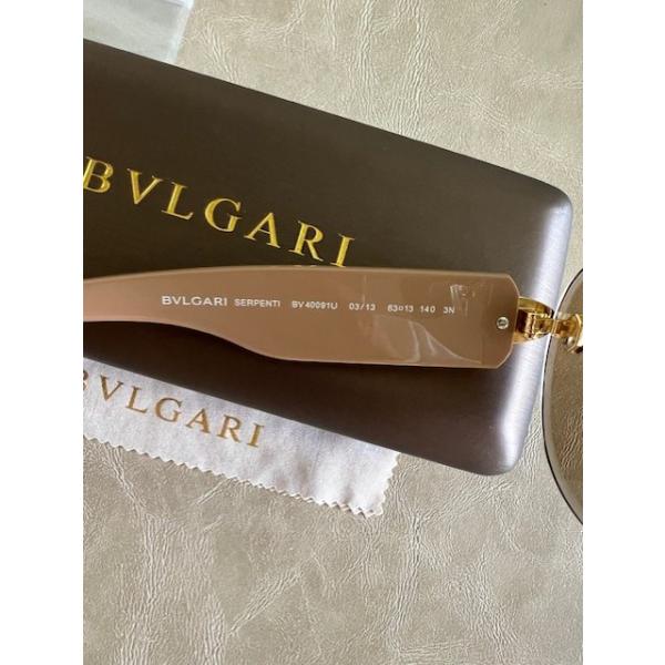 bvlg-gold-kahve-kod-15-resim4-3789.jpg