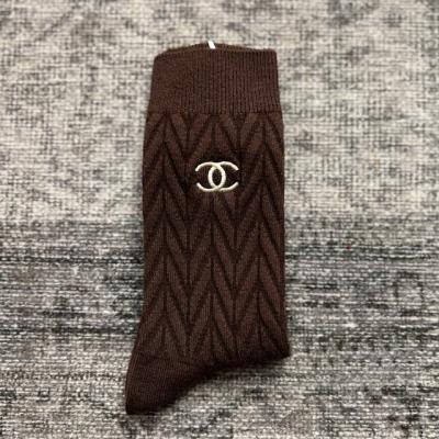 CHNL ACIKAHVE ÇORAP