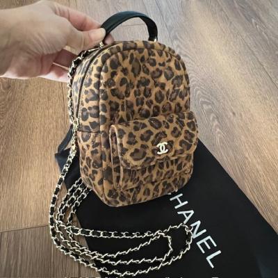 CHNL LEOPAR SIRT ÇANTASI 