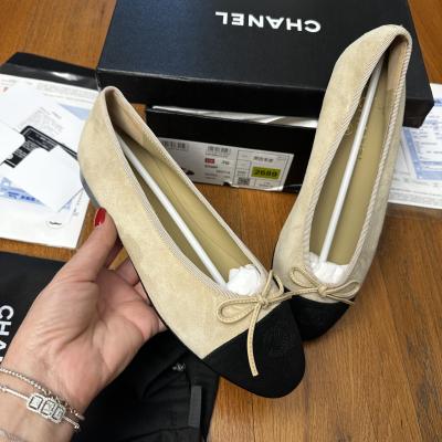 CHNL NUDE SÜET BABET