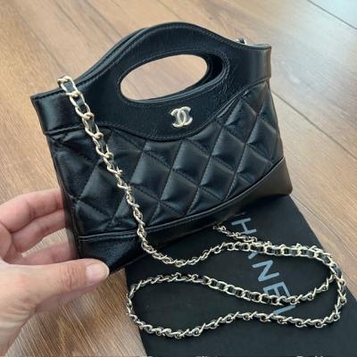 CHNL SİYAH KÜÇÜK BOY DERİ ÇANTA 