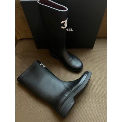 CHNL SİYAH YAĞMUR BOT 
