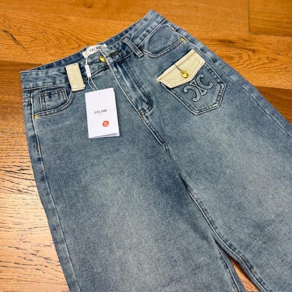 clne-jean-pantolon-2-resim-7319.jpg