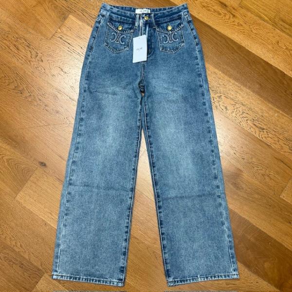 clne-jean-pantolon-3-resim2-7320.jpg