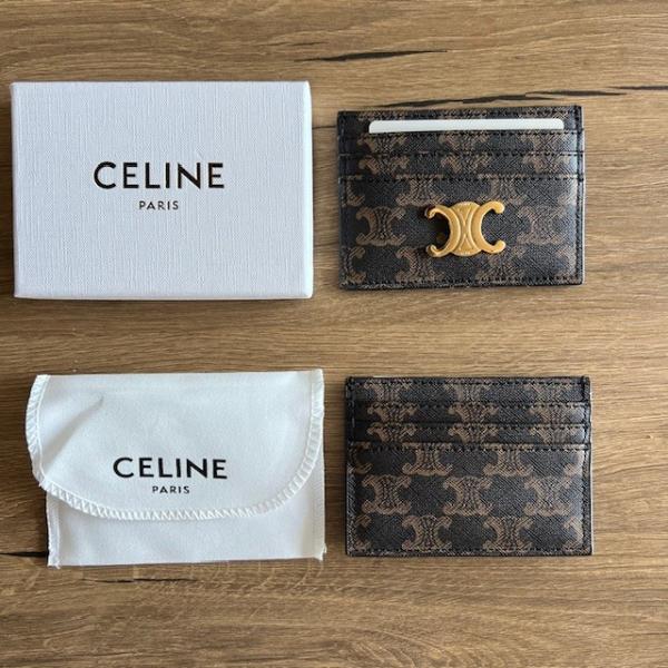 clnk-monogram-kartlik-resim-3756.jpg
