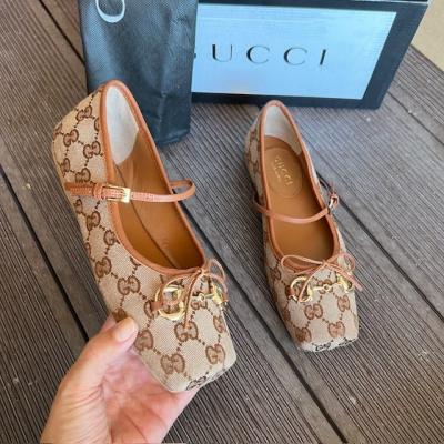 GC KAHVE MONOGRAM BABET