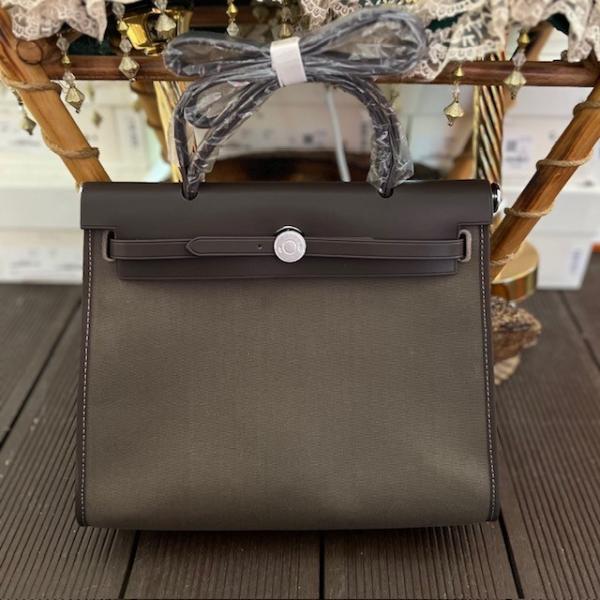 hrms-herbag-acikahve-buyuk-boy--resim2-7686.jpg