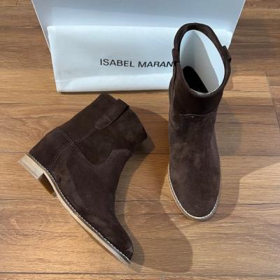 ISAMARANT ACI KAHVE TOPUKLU BOT 