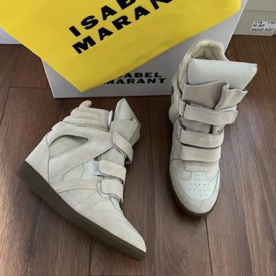 ISAMARANT EKRU BOT-2