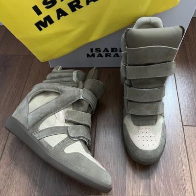 ISAMARANT VİZON BOT 