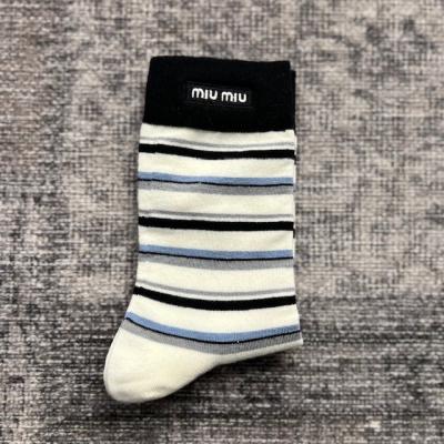 MİU EKRU ÇİZGİLİ ÇORAP-2