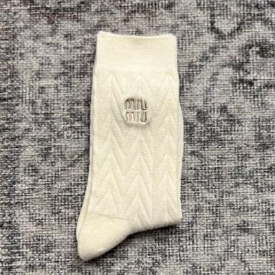 MİU EKRU ÇORAP