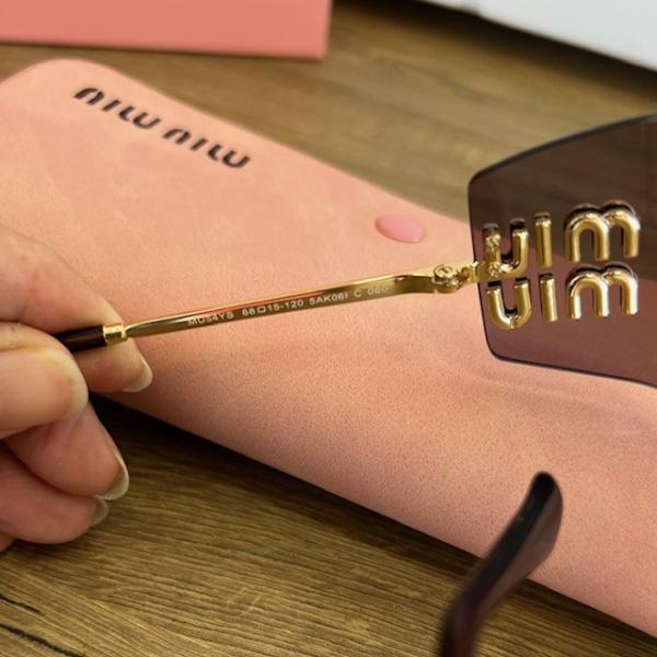 miu-kod-359-resim4-7817.jpg