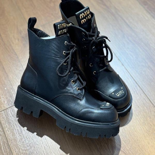 miu-siyah-bot-resim4-5458.jpg