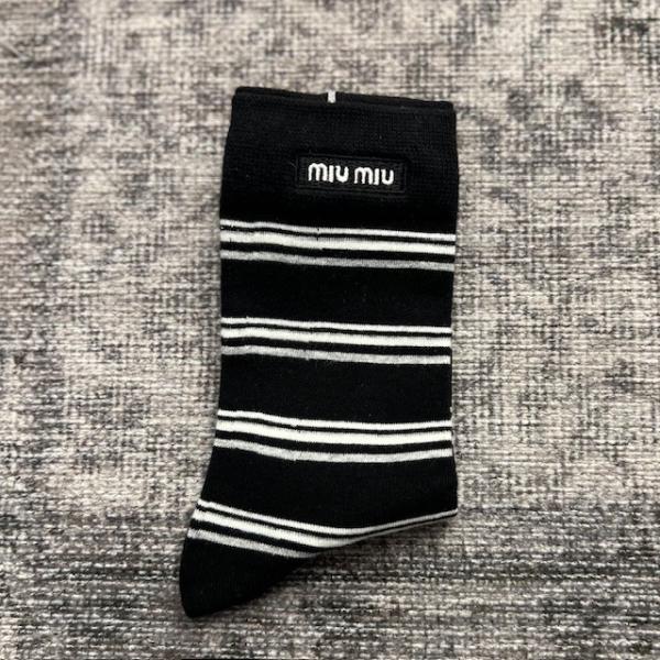 miu-siyah-cizgili-corap-3-resim-5785.jpg