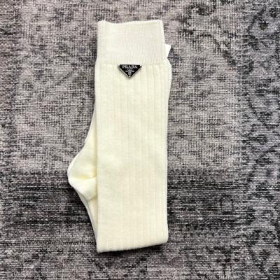 PRD EKRU UZUN ÇORAP