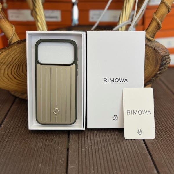 rimova-haki-pro-max-kilif-resim2-7269.jpg