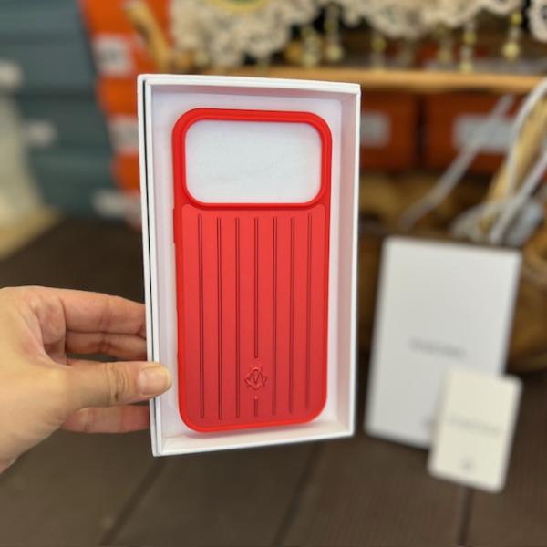 rimova-kirmizi-pro-max-kilif--resim-7272.jpg
