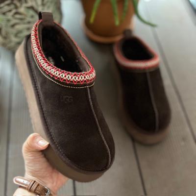 U.G.G ACI KAHVE TAZZ