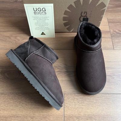 UG ACI KAHVE İNCE TABAN BOT 