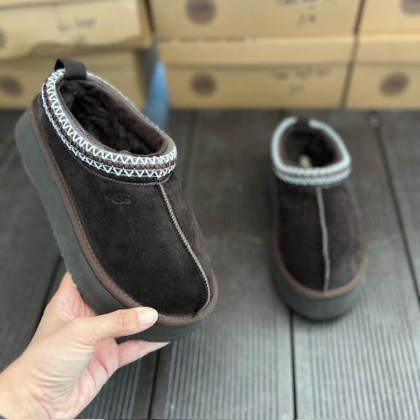 ugg-acikahve-tazz-resim-8147.jpg