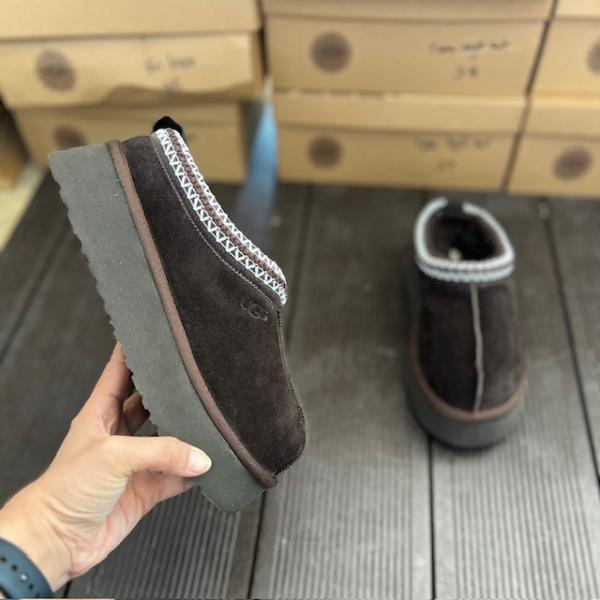 ugg-acikahve-tazz-resim2-8147.jpg