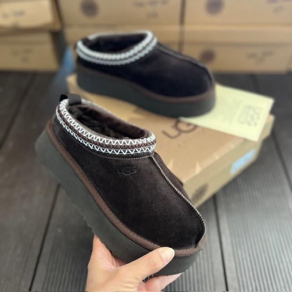 ugg-acikahve-tazz-resim4-8147.jpg