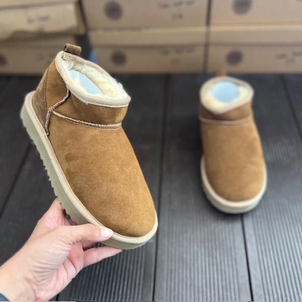 ugg-sahra-bot--resim-8146.jpg