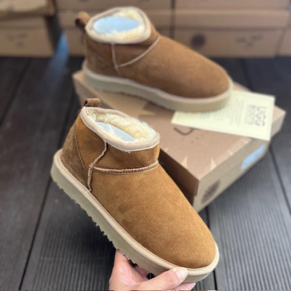 ugg-sahra-bot--resim4-8146.jpg