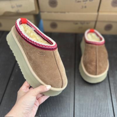 UGG SAHRA TAZZ