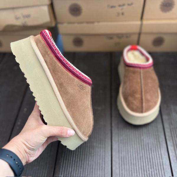 ugg-sahra-tazz-resim2-8150.jpg