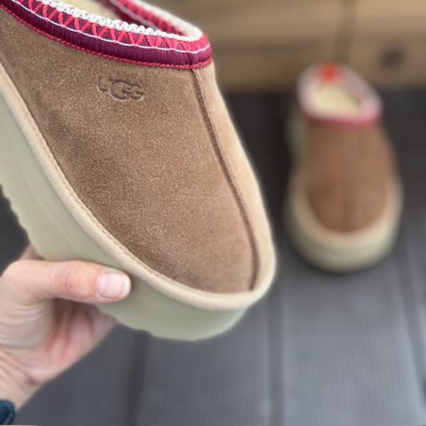 ugg-sahra-tazz-resim3-8150.jpg