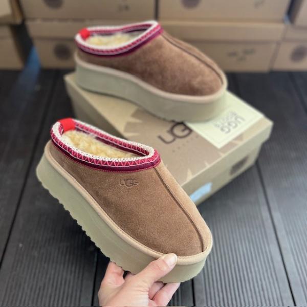 ugg-sahra-tazz-resim4-8150.jpg