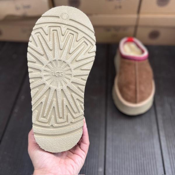 ugg-sahra-tazz-resim5-8150.jpg