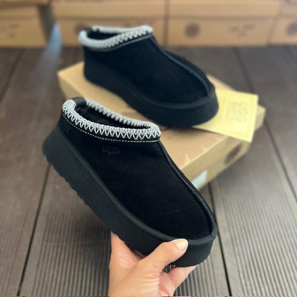 ugg-siyah-tazz-resim4-8148.jpg