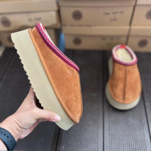 ugg-taba-tazz-resim2-8151.jpg