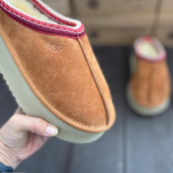 ugg-taba-tazz-resim3-8151.jpg