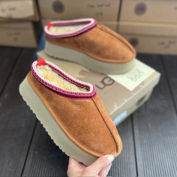 ugg-taba-tazz-resim4-8151.jpg