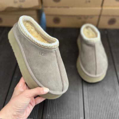 UGG VİZON TAZZ