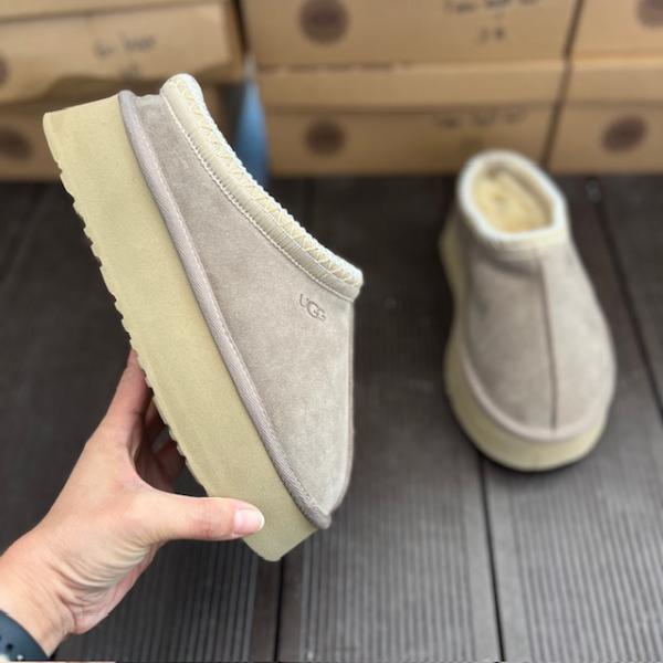 ugg-vizon-tazz-resim2-8149.jpg