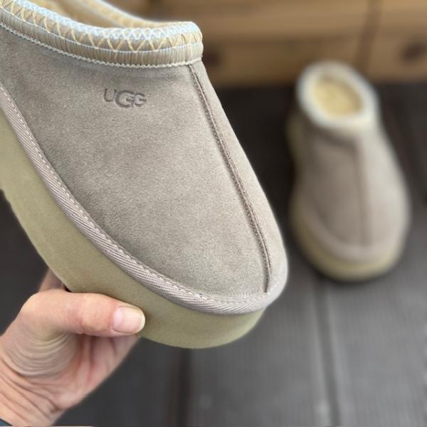 ugg-vizon-tazz-resim3-8149.jpg