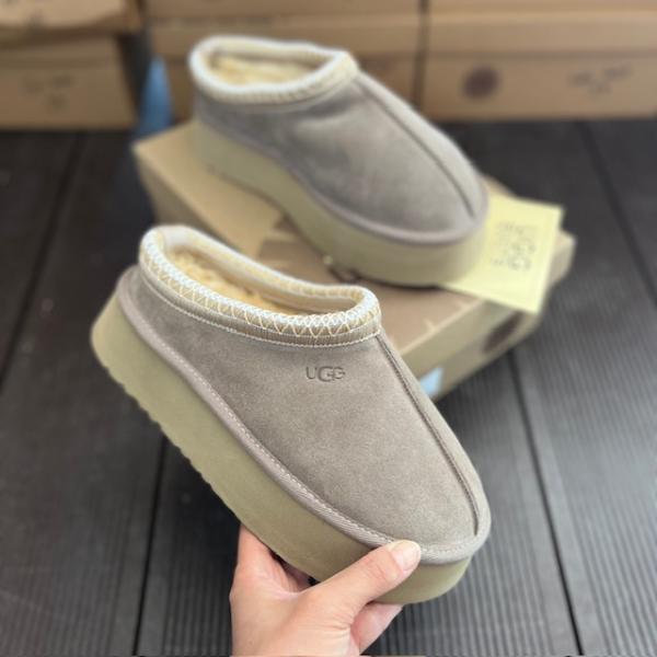 ugg-vizon-tazz-resim4-8149.jpg