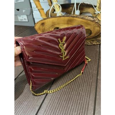 YS BORDO RUGAN ZİNCİR ASKILI ÇANTA 