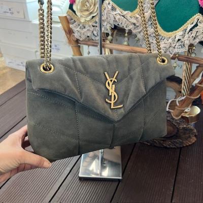 YS SÜET HAKİ ÇANTA